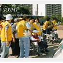 올림픽국민생활기념관 이미지