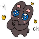 Sentimenta 이미지