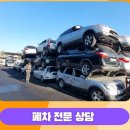 장원산업 이미지