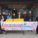 장연면사무소 이미지