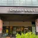 브런치앤숲 이미지