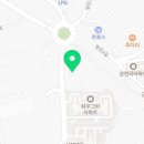 주문진프라자약국 네이버블로그