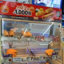 미니스톱 일원석탑점 이미지