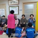 천년나무1단지아파트경로당 이미지