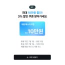 평도민박 | [미국] LA숙소 / LA호텔추천 한인민박 LA폴하우스 / 특실, 일반룸 후기