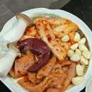 양평해장국울산점 | 울산 삼산 소고기 맛집 오발탄 주차장있는 프라이빗 룸식당 양대창 메뉴 가격