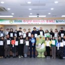 해피니스 이미지