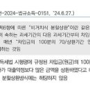 디스당구장 이미지