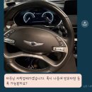 지디테일링 | 김해 율하세차 픽업 딜리버리도 가능한 디테일링 세차후기