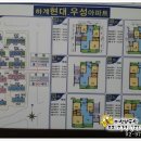 하계역 5번출구 이미지