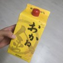 삼복세계주류