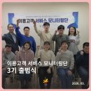 충현복지관 이미지