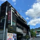 훔친갈비진해점 이미지