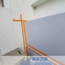 임곡동주민센터 이미지