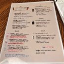 오키나와펍시사 | [천안]🍺✨ 천안 두정동 이자카야 — 오키나와펍 시사 방문 후기