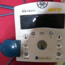 내가보의료기 이미지