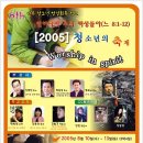 서울장신대학교 신학대학원 이미지
