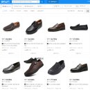 에누리 vs <b>다나와</b>