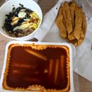 신전떡볶이 송도글캠점 | 내돈내산 신전떡볶이 송도글캠점 후기❣️ (+왕복 10시간 장거리커플 연애하는 방법)