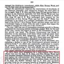 박정희로-3 이미지