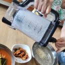 비당국수 네이버블로그