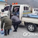 석포면사무소 이미지