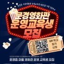 문경읍주민센터 이미지