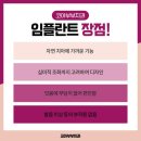 코아치과의원 이미지