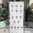 푸디푸디 - 271031 | [대전 탄방동 맛집] 프로 다이어터의 찐 방앗간! 샐러드&키토김밥 맛집 ‘푸디푸디’ 내돈내산 솔직후기