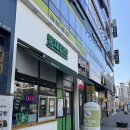 뚱채김밥 | 대구 현풍 테크노폴리스 김밥 포장 전문점 뚱채김밥 후기