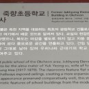 구읍삼거리 이미지