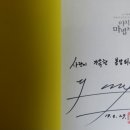 주)조은세상 이미지