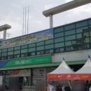 동내면 거두리 929-2 이미지