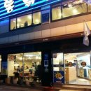 원조동래통닭