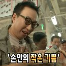 덕희하이볼클럽전포점