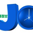 우일건설