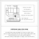 (주)피에스디이 이미지