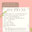 양산시립서창도서관 이미지