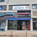 담꾹 밀키트 신제품 오징어볶음 맵싹한 맛으로 너무 맛있어요