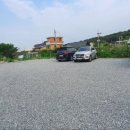동가마 네이버블로그