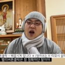 밸리버튼 이미지