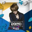 이노뮤직 이미지