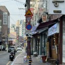 새동래약국 네이버블로그