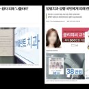 쌍문창치과기공소 | 임플란트 잘하는 치과, 어떻게 찾아야 후회 안 할까요? [쌍문 임플란트 잘하는 치과]