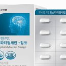 럭키약품 이미지