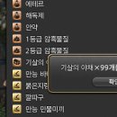 만물목장 이미지