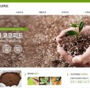 광원축산 이미지