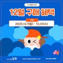 여원빌라 | 🍎과학이 재미있어지는 순간! 4~7세 첫 과학 전집, 반응 대폭발🔥