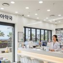 항만약국 이미지