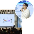시스템테크
